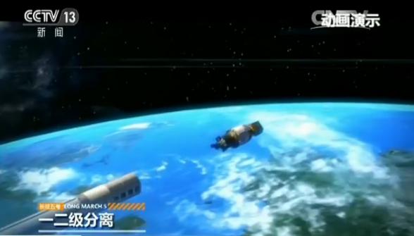 火箭加注燃料图片 Y0qY-fyhskrq0617611.jpg