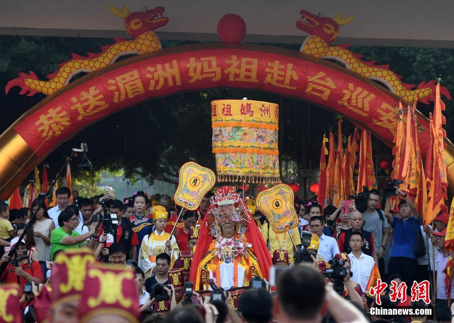 阿塞拜疆总人口数量_台湾总人口