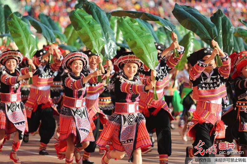 云南红河哈尼族彝族自治州庆祝建州60周年
