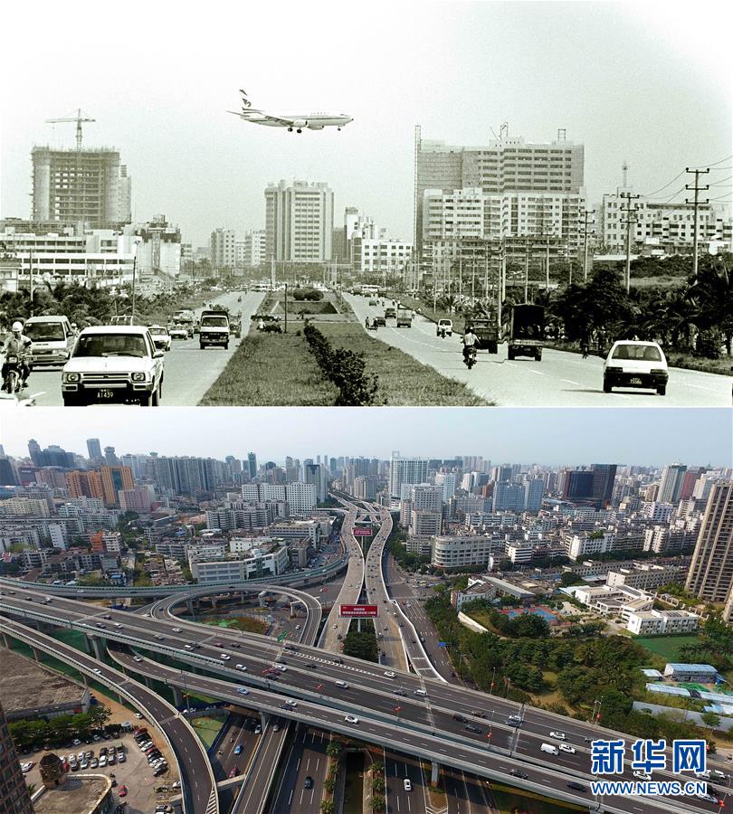 1988经济特区_汕头经济特区 1988年(2)
