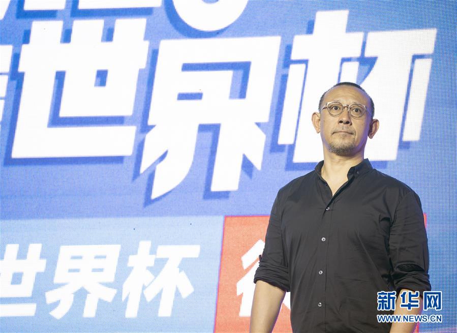 姜文演的老总_姜文和王宝强演的电影