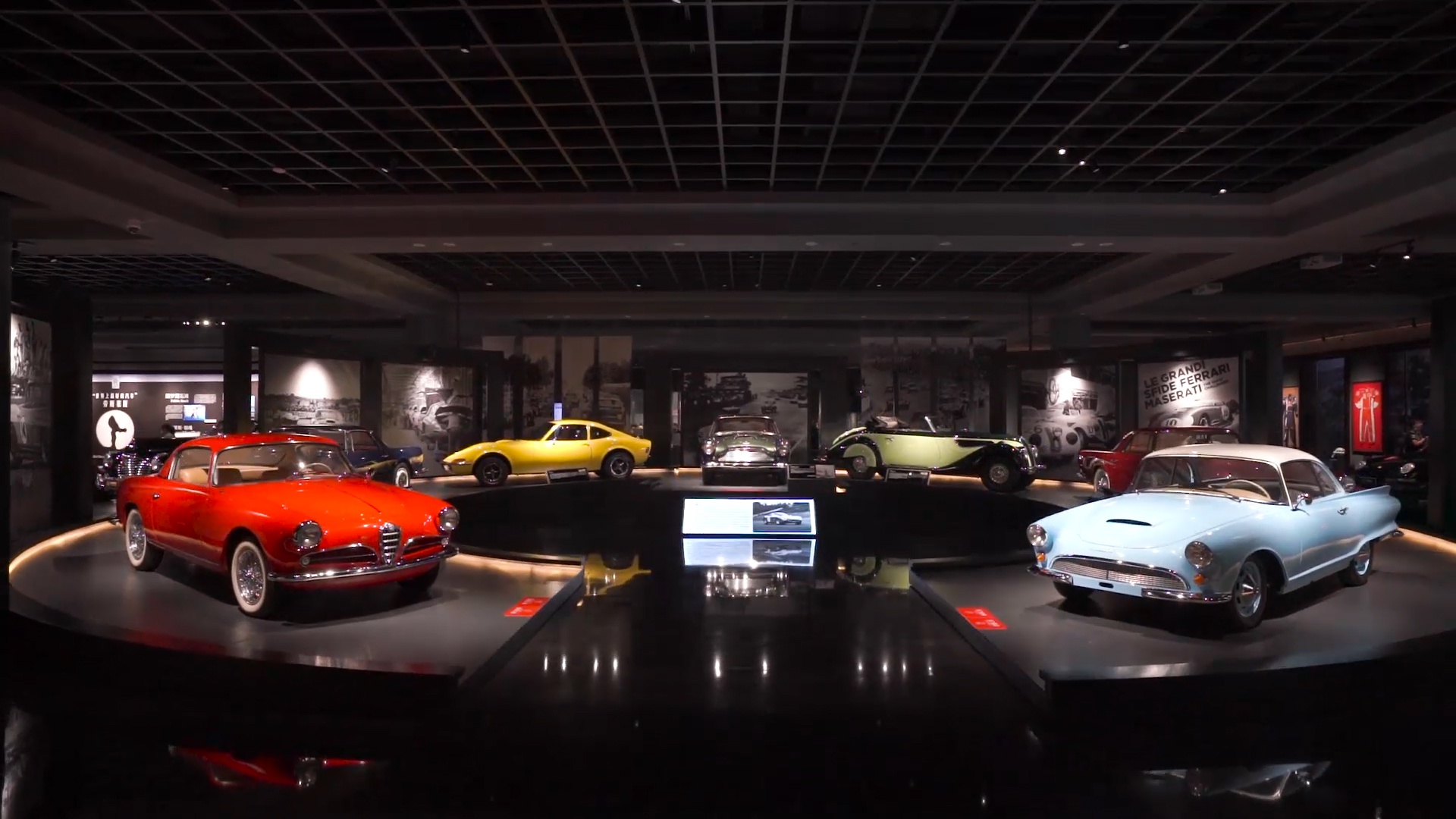 车展读城 | 探访老爷车博物馆