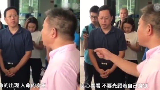 遇害女孩家属怼滴滴:摸着良心这都几次了