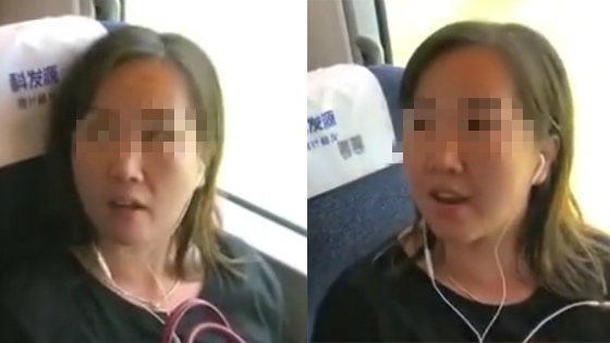 高铁霸座女子强词夺理 网友:嫁给孙博士