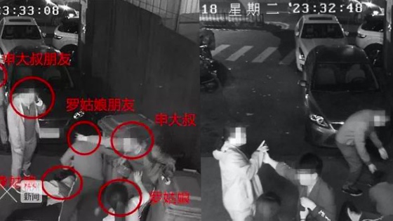 姑娘学抖音搭讪小哥哥 却遭反撩强吻引发群殴