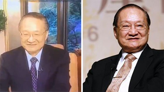 金庸遗愿曝光:死后百年仍有人看我的小说
