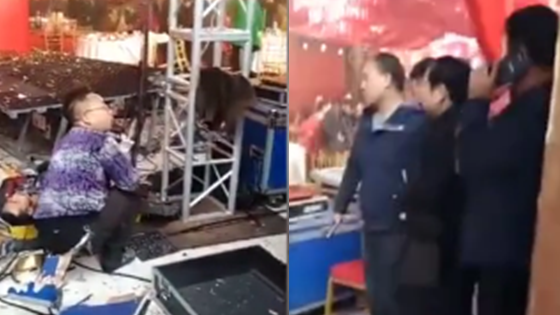 郑州一婚礼现场礼炮气瓶爆炸 1死11伤