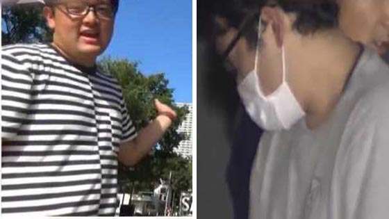 老总雇女人_性感女人图片