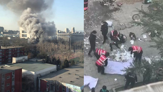 北京交通大学实验室发生爆炸 现场浓烟弥漫