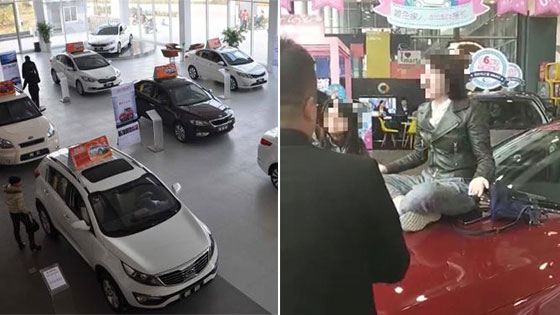 66万奔驰未开出店遇漏油 女子维权逻辑在线