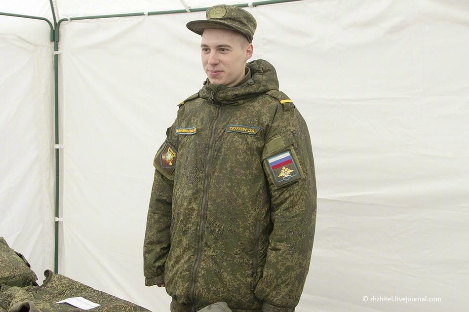 atp_-fyfuzny2464250.jpg