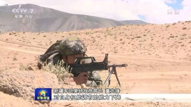 从西域天狼到昆仑利刃 这支特种部队是我军单兵装备最