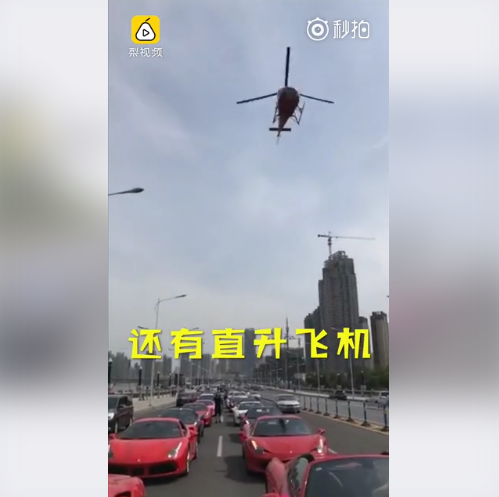 东北迎亲大场面：80辆百万豪车，直升机压阵