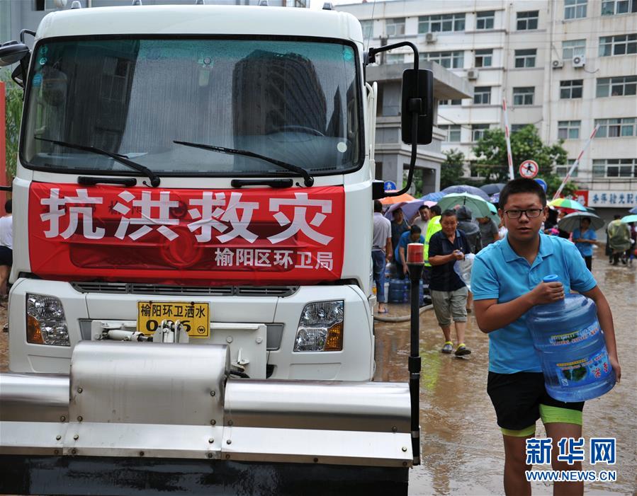 榆林地区人口编制_...充,基本无人员编制,甚至不印公章,不单独行文-地方领导小(2)