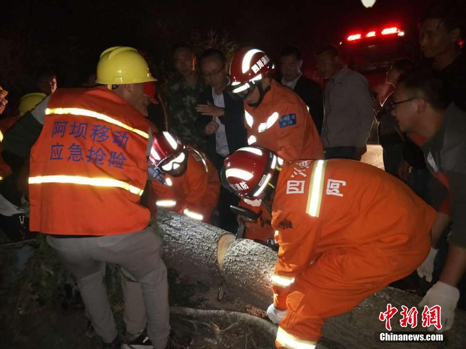 松潘人口_四川松潘发生天然气罐车被撞泄漏事故 无人员伤亡(2)