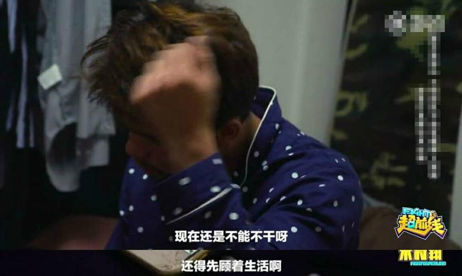 邹市明老婆_邹市明的收入(3)