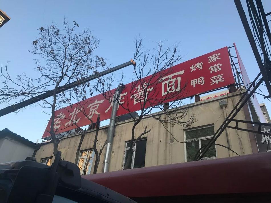 彩钢板楼房平面图