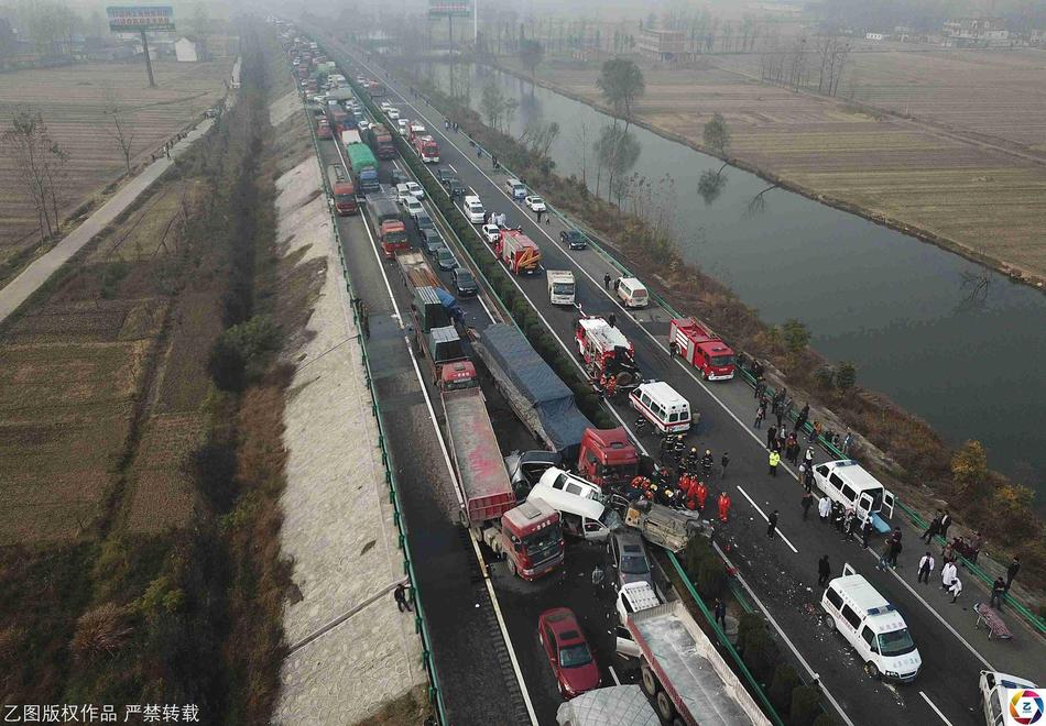 2017年死亡人口_中国人口最少的省是哪个(2)