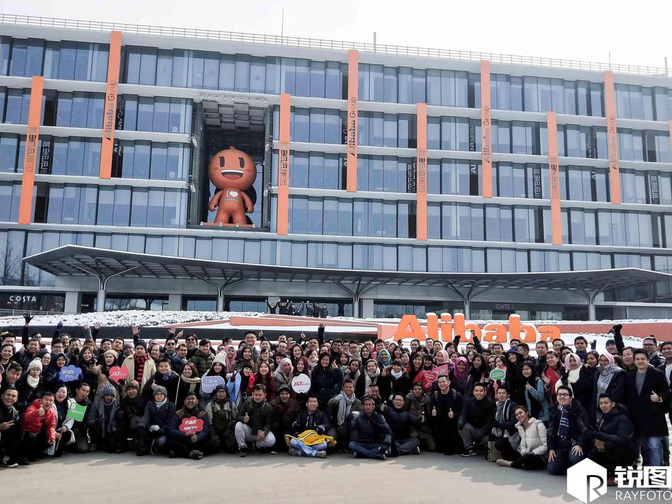 2018年印尼人口普查_2020年人口普查图片(3)