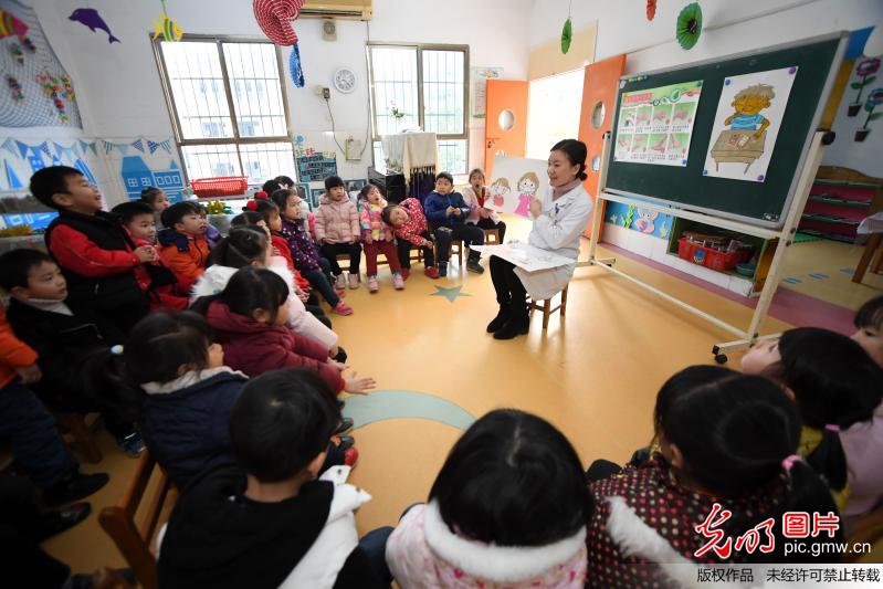 幼儿园服务人口_...湖区清水河为民幼儿园(3)