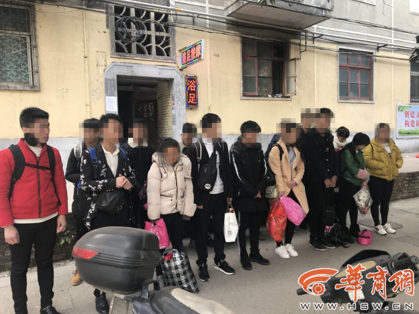 重庆警方在做人口调查时_重庆夜景