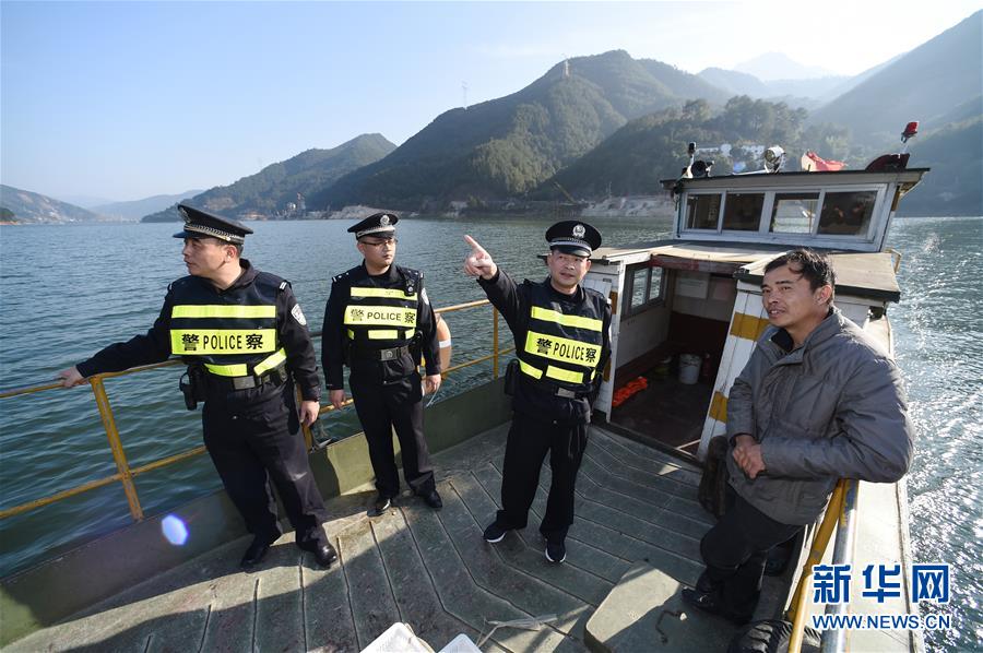闽清县人口_闽清县人口和计划生育局(2)