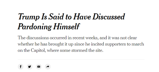 大闹一场悄然离去？留给特朗普的时间不多了