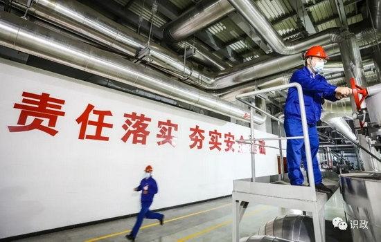 确保设施安全运行