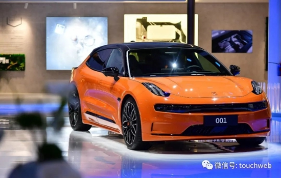 极氪汽车年净亏损20亿：刚获7.5亿美元融资 投后估值130亿美元