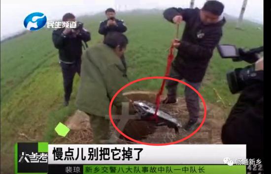 河南男子肇事逃逸后去算命 “大师”称：你躲不