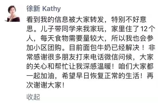 如何快速挣一万 f365-76c53c6cfee641dab33fdf2e0e431fe3.jpg