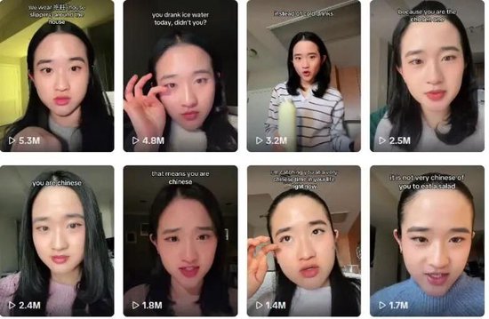  Sherry 社交媒體平台截圖