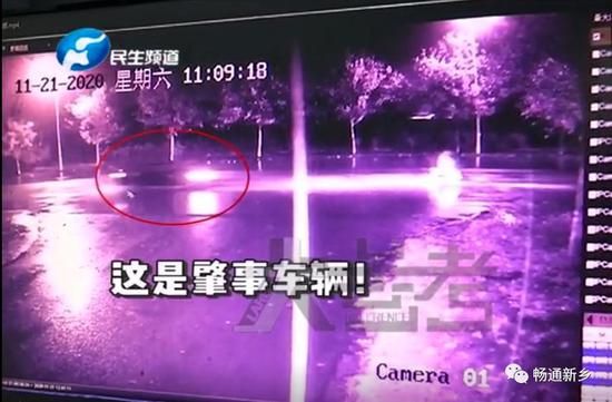 河南男子肇事逃逸后去算命 “大师”称：你躲不