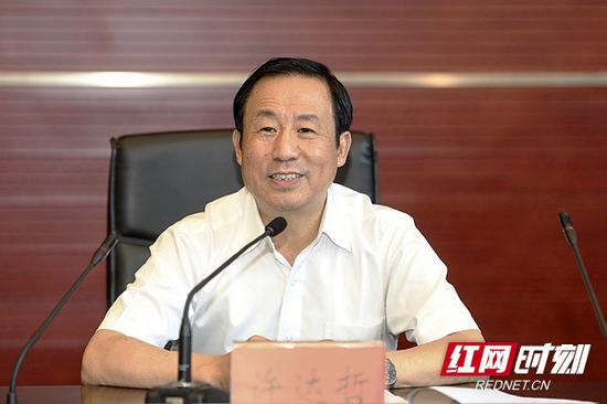 湖南省委副书记、省长许达哲出席并讲话。