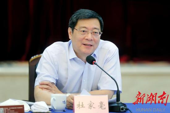 省委书记杜家毫主持会议并讲话。