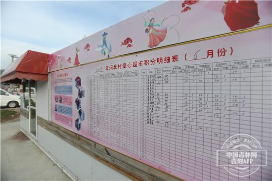 图片9.jpg