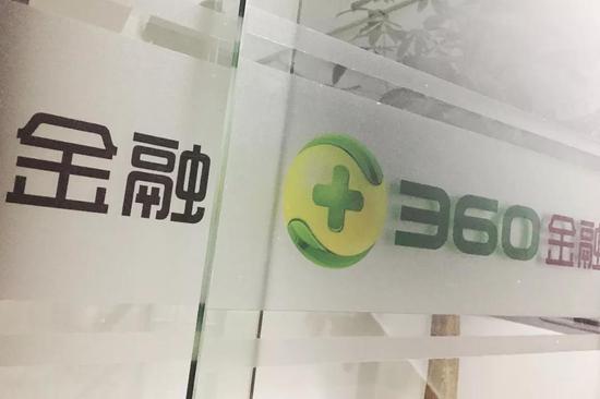 云鼎指定注册 恒大健康大涨15% 布局新能源汽车成股价催化剂