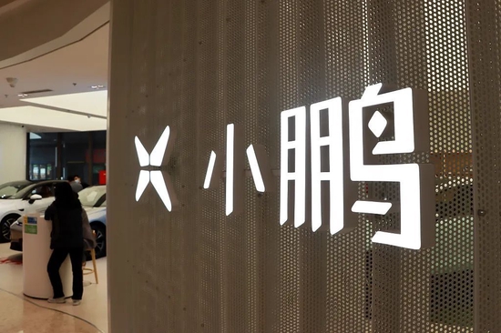 小鹏从蔚来挖来神秘高管，担任用户发展总经理