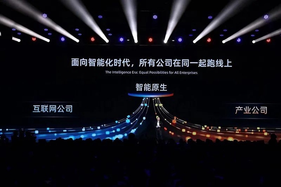 阿里官宣：淘宝、天猫等全部接入！记者现场实测