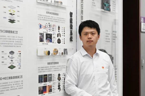 刘心志在精密仪器系智能微系统实验室