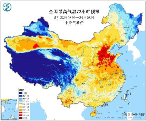 图片来源:中央气象台