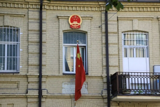 中国驻立陶宛外交机构。图源：GJ