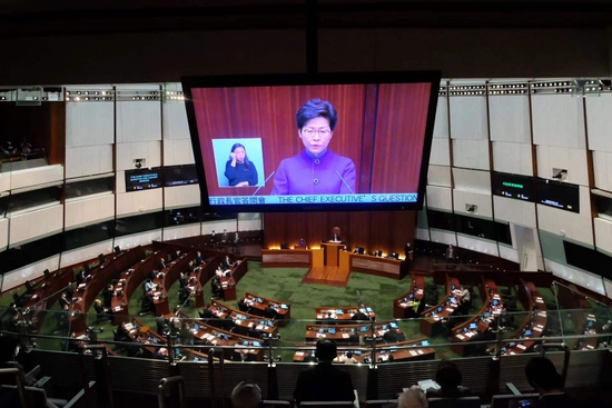 林郑月娥出席香港特区第七届立法会首次会议（文汇网）
