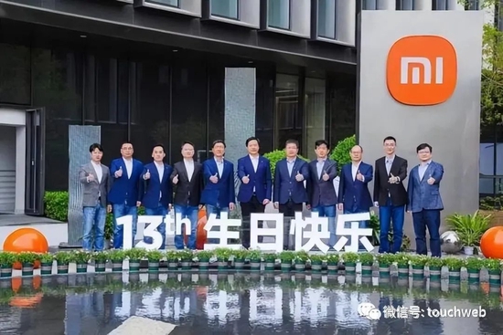 美团联合创始人王慧文创办的光年之外正式开张 已招兵买马