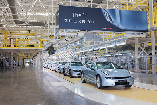 造车“新二代”，来了