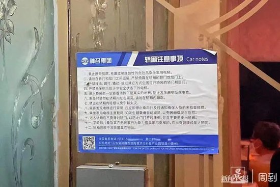 错乱了？特朗普公开讲话，竟把乌克兰伊朗搞混，白宫还好吗？