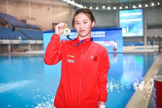 实至名归！陈芋汐当选2025年度最佳女子跳水运动员