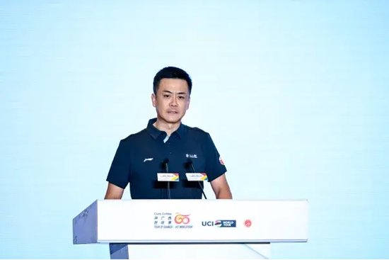 中国自行车运动协会副秘书长韩峰致辞