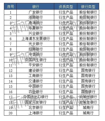 博彩客户渠道怎么找-儿童成长中悲剧频频发生 需监护人更多地负起责任