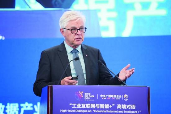 数博前沿丨工业互联网与智能+高端对话:拓展智能+ 为工业转型升级赋能